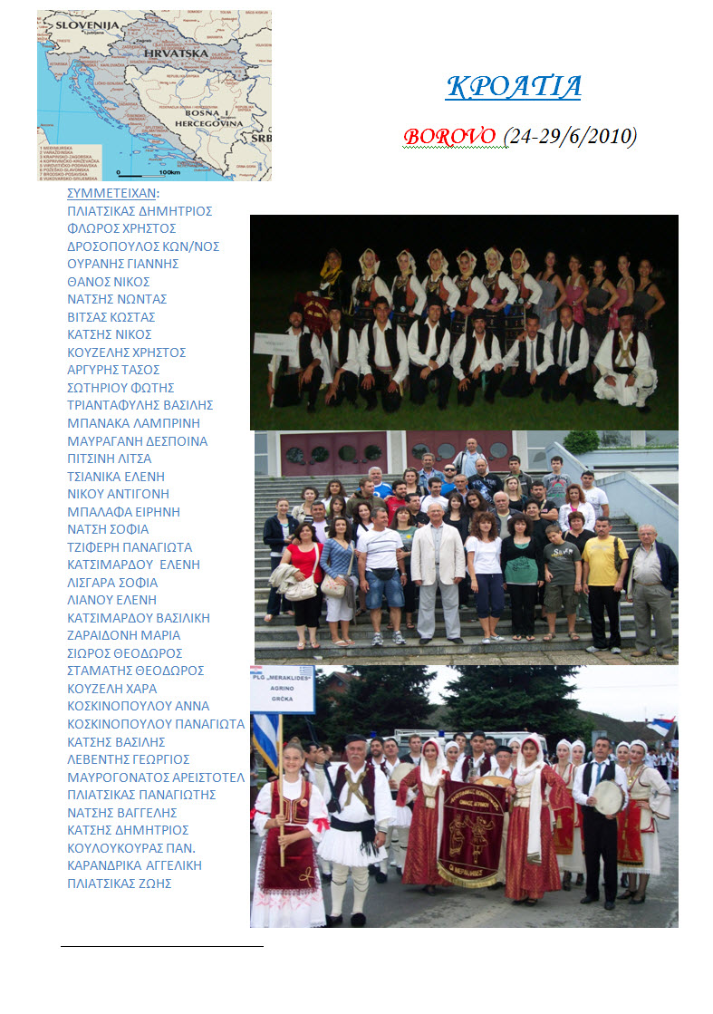 kroatia2010